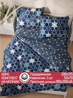 Постельное белье перкаль Сказка "Мозаика/Мозаика (компаньон)" евро Наволочка 50х70 см 2 шт Простынь на резинке 180x200 см Пододеяльник 200x215 см