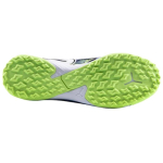 Кроссовки PUMA FUTURE 7 MATCH TT, 107937-03