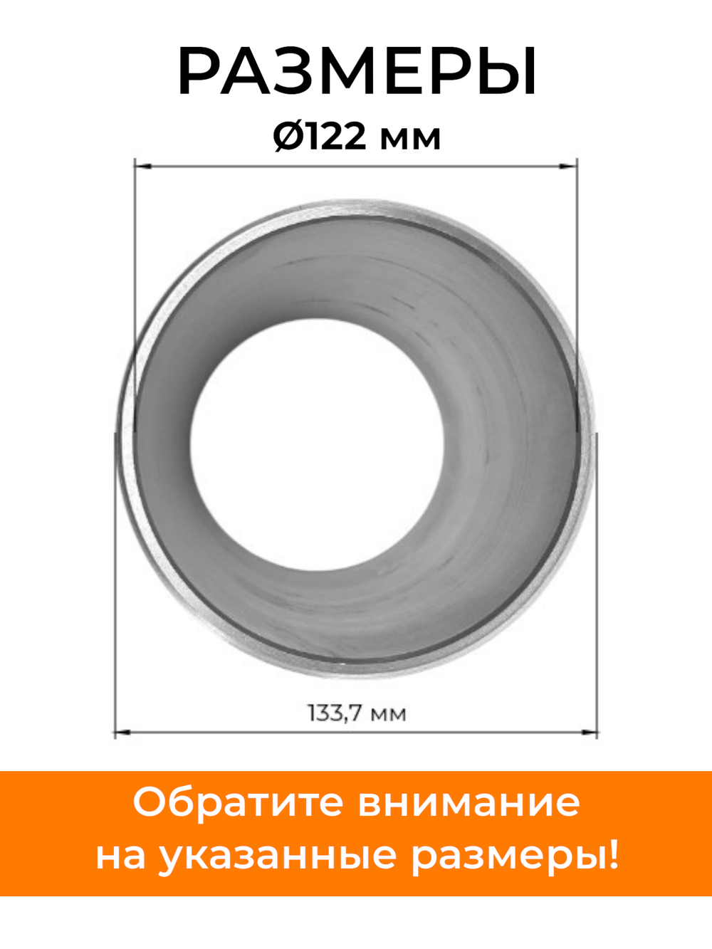 A147-1-SF138-2 (3)