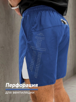 Шорты с легинсами тренировочные Legenda Gym Navy темно-синий