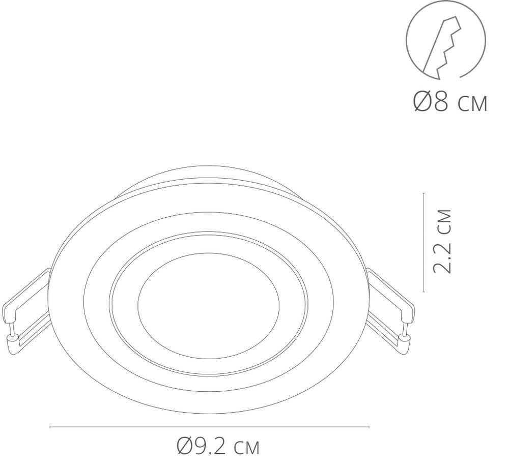 Точечный встраиваемый светильник Arte Lamp