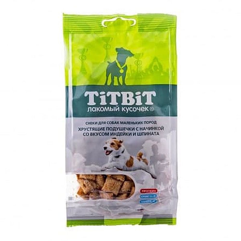 Хрустящие подушечки с начинкой со вкусом индейки и шпината для маленьких пород 95 г TitBit