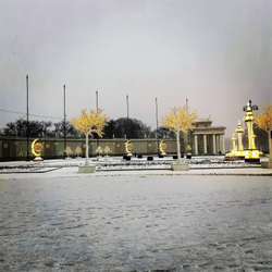 Грифон