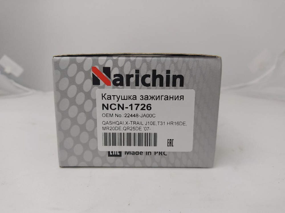 Катушка зажигания Narichin арт. NCN1726