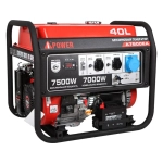 Генератор бензиновый A-iPower A7500EA (7кВт, 230В/50Гц, электростартер, разъем ATS)