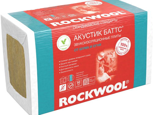 Роквол Акустик 50 мм.