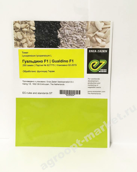 ГУАЛЬДИНО F1 семена томата (Enza Zaden | Alexagro) – фото 6