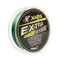 Шнур Helios Extrasense X4S PE Green 92m 4/65LB 0.35mm (HS-ES-X4S-4/65LB)