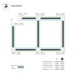 Коннектор тройной LGD-4TR-CON-EXT-L1-BK (C) (Arlight, IP20 Пластик, 3 года) 026147