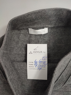 Юбка Promod серая обтягивающая на 10-11 лет