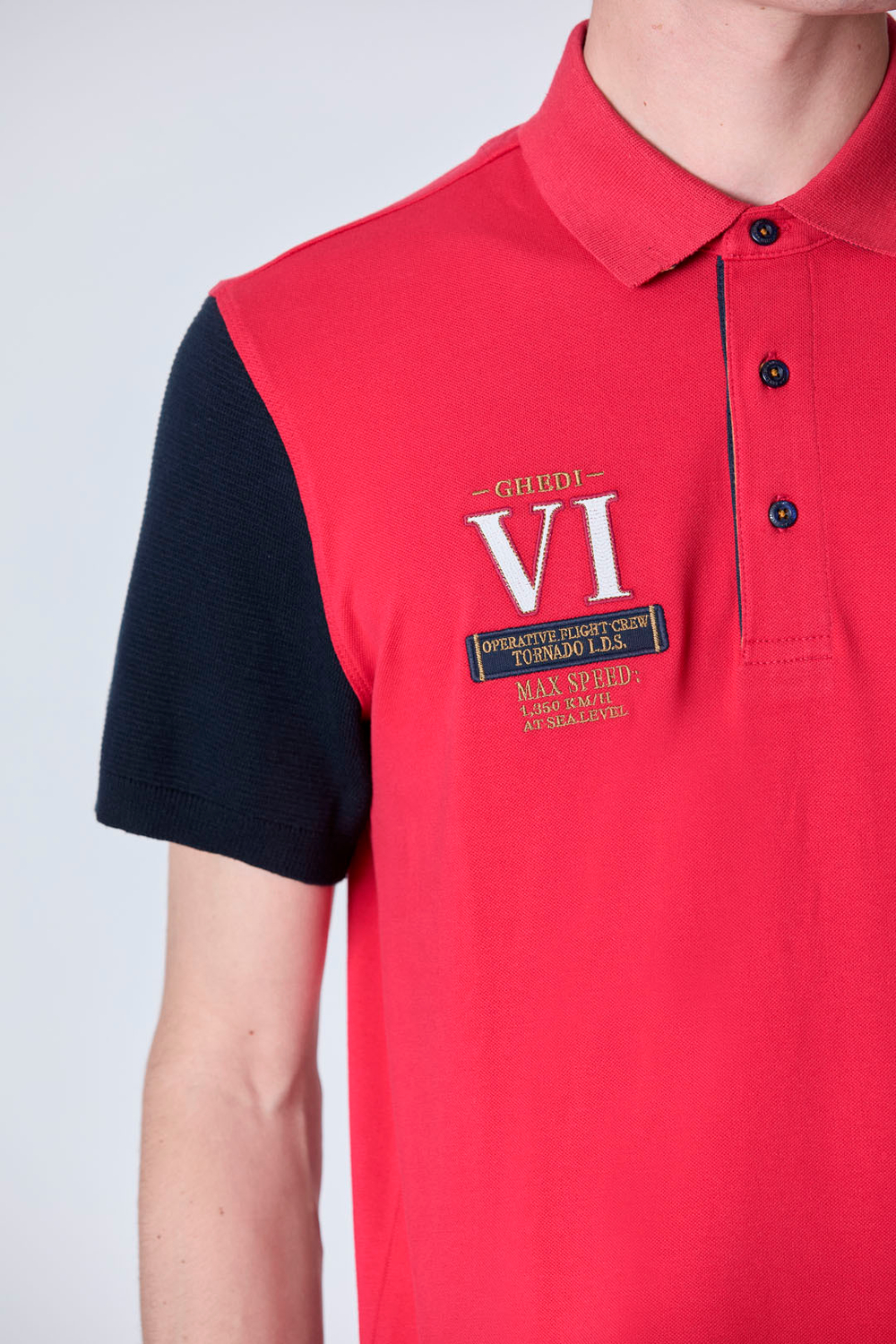 Футболка с воротом поло