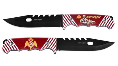 Нож с символикой Росгвардии