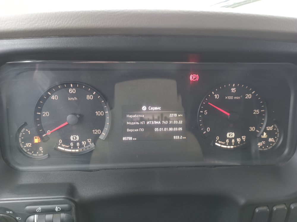 КамАЗ 65116 6x4 Седельный тягач 65116-7010-48(A5) (Дизельный, 6,7 л, 292 л.с., МТ)