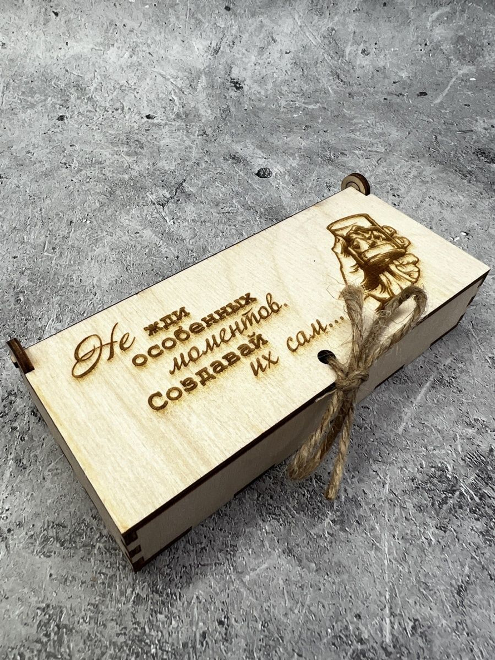 Камни для виски