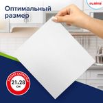 Салфетки уборочные ЦЕЛЛЮЛОЗНЫЕ многоразовые особо прочные 56 шт. СУПЕР ТРЯПКА 21х28 см LAIMA ULTRA WASH, 607996