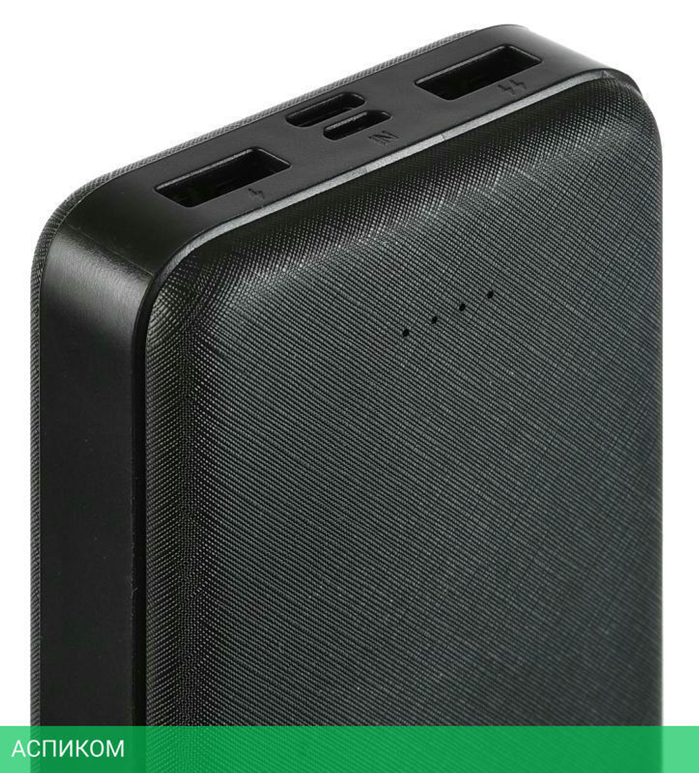 Портативное зарядное устройство Buro T4-10000