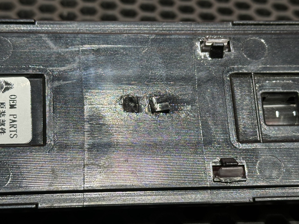 Плафон салонный