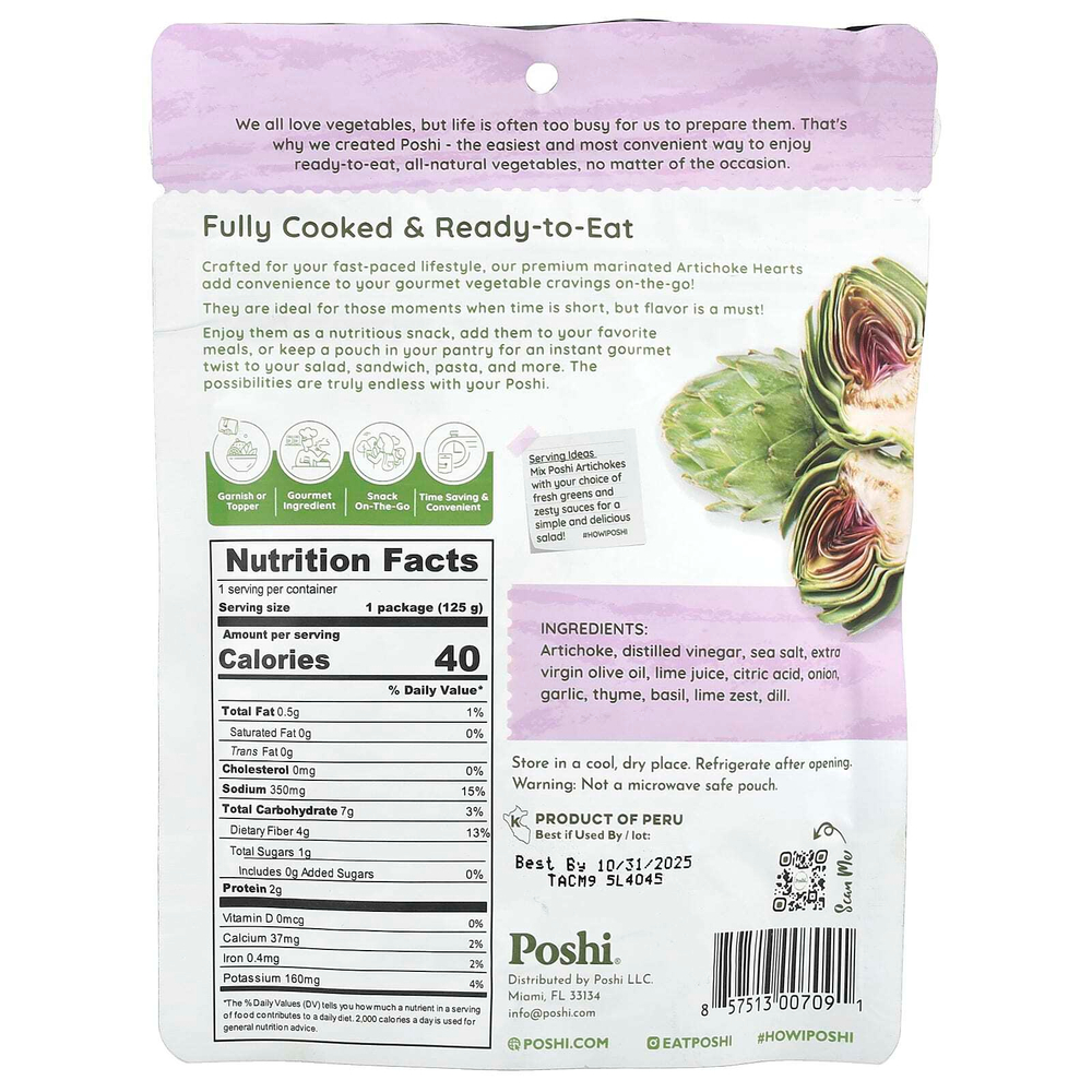 Poshi, Easy Chef, артишоки с базиликом и чабрецом, 125 г (4,4 унции)