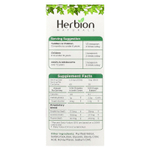 Herbion Naturals, Naturals, сироп от кашля из листьев плюща с чабрецом и солодкой, без сахара, 150 мл (5 жидк. унц.)