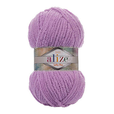 Пряжа Alize (Ализе) Softy Plus / уп.5 мот. по 100 г, 120м, 047 сирень A