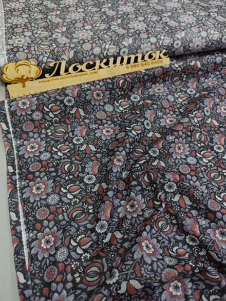 Ситец/ 21927-1 Цветы на сером