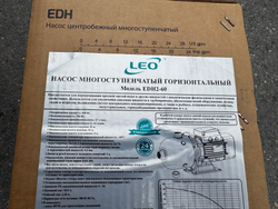 Насос "LEO" модель EDH2-60 (380 В)