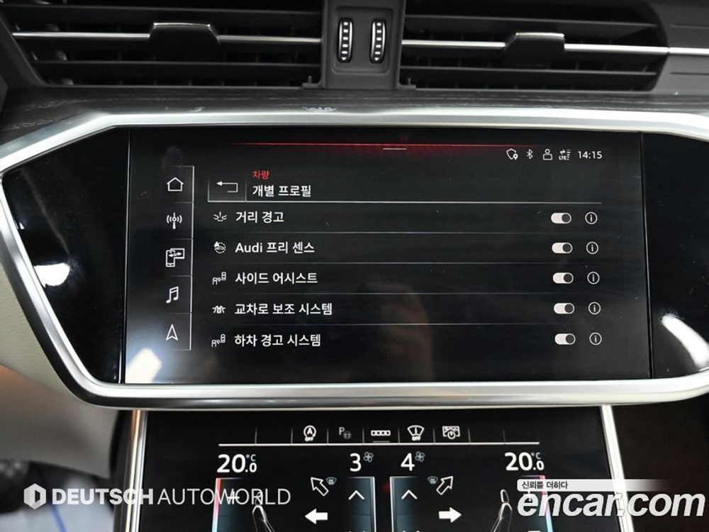 Audi A6 (C8) 40 TDI Quattro Premium (03.2023)
