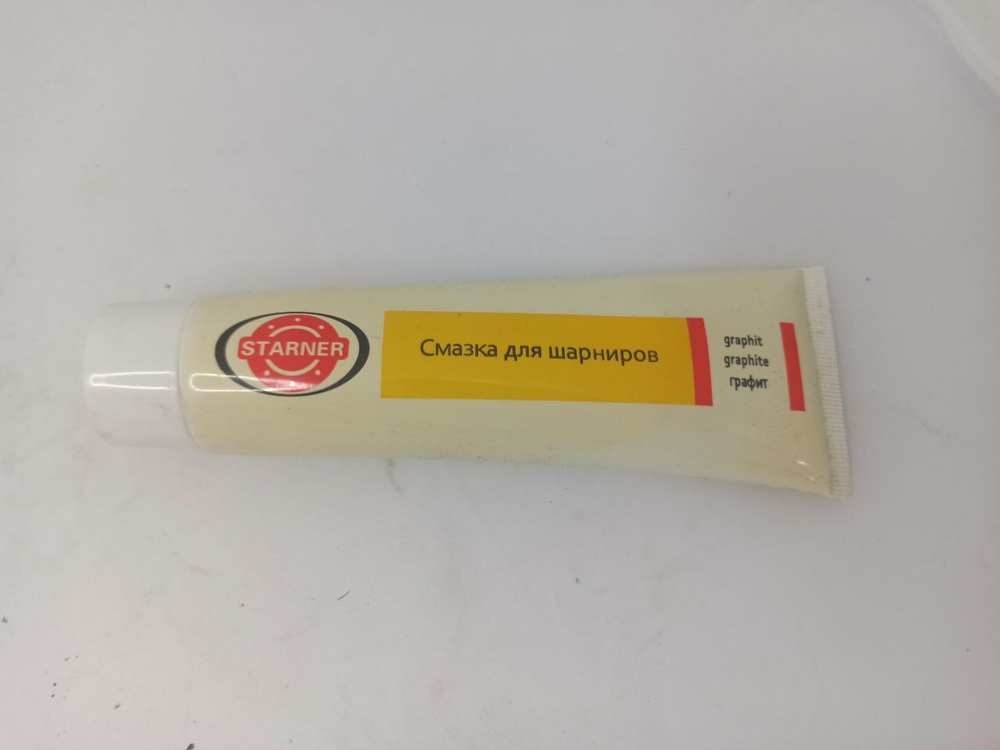 ШРУС (граната) наружный STARNER S201641 Moskvitch 2141 / Москвич