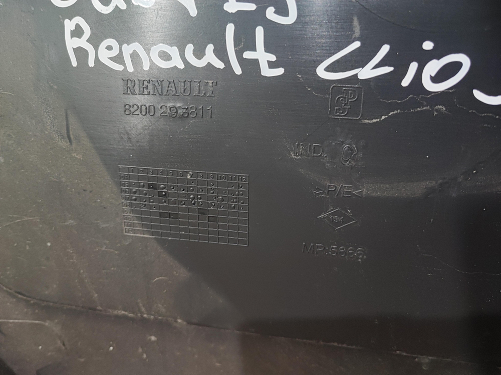 Обшивка крышки багажника Renault Clio 3 05-12 Б/У Оригинал 8200293811