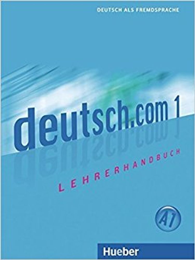 deutsch.com 1, книга для учителя LHB