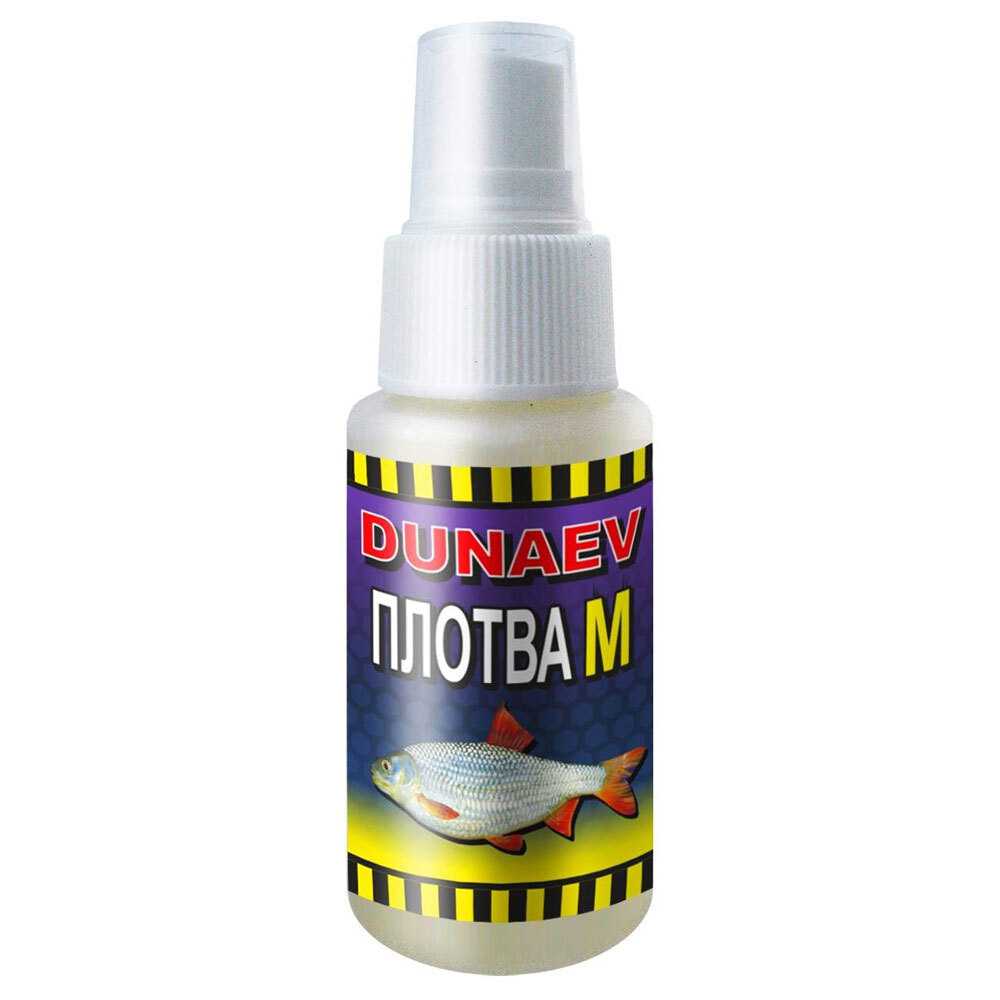 Амино-ДИП Плотва 50мл