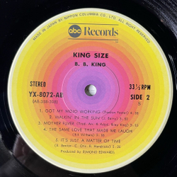 Винтажная виниловая пластинка LP B.B.King, King Size (Japan 1977) (No Obi)