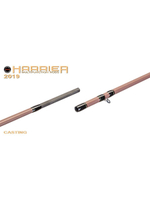 Удилище кастинговое GAD Harrier, 213 см., 3,5-16,0 гр., 6-12 Lb., Fast