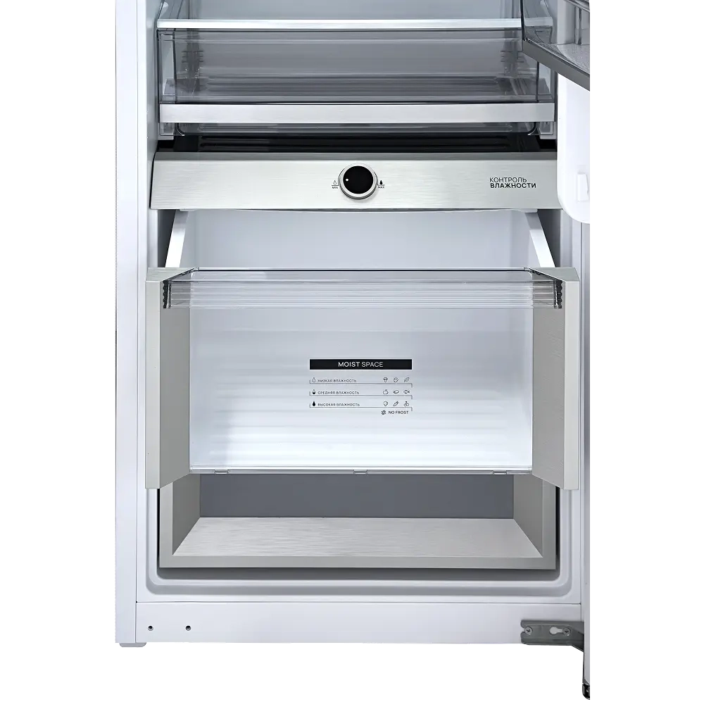 Встраиваемый холодильник Vard VRI177NIW