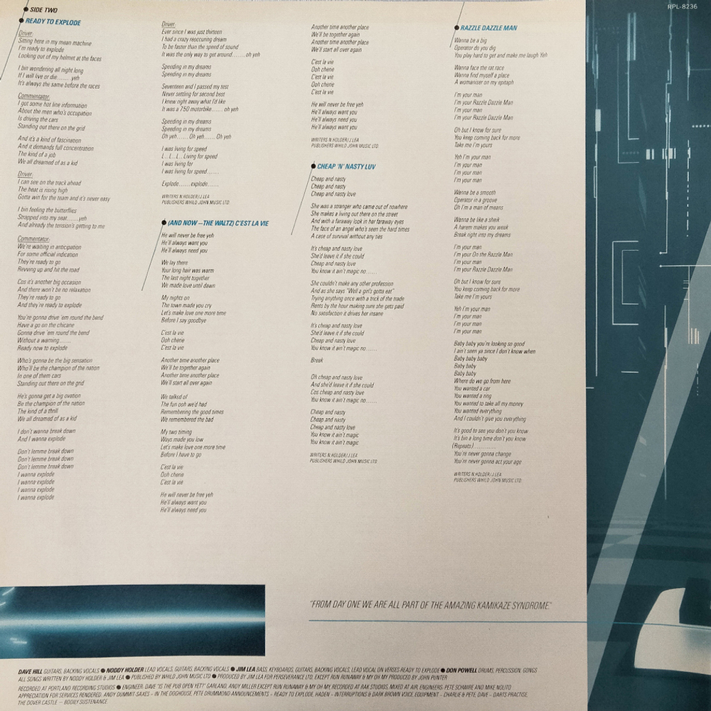 Slade / The Amazing Kamikaze Syndrome (LP)