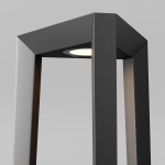 Ландшафтный светильник Maytoni LUFT O466FL-L12B3K1