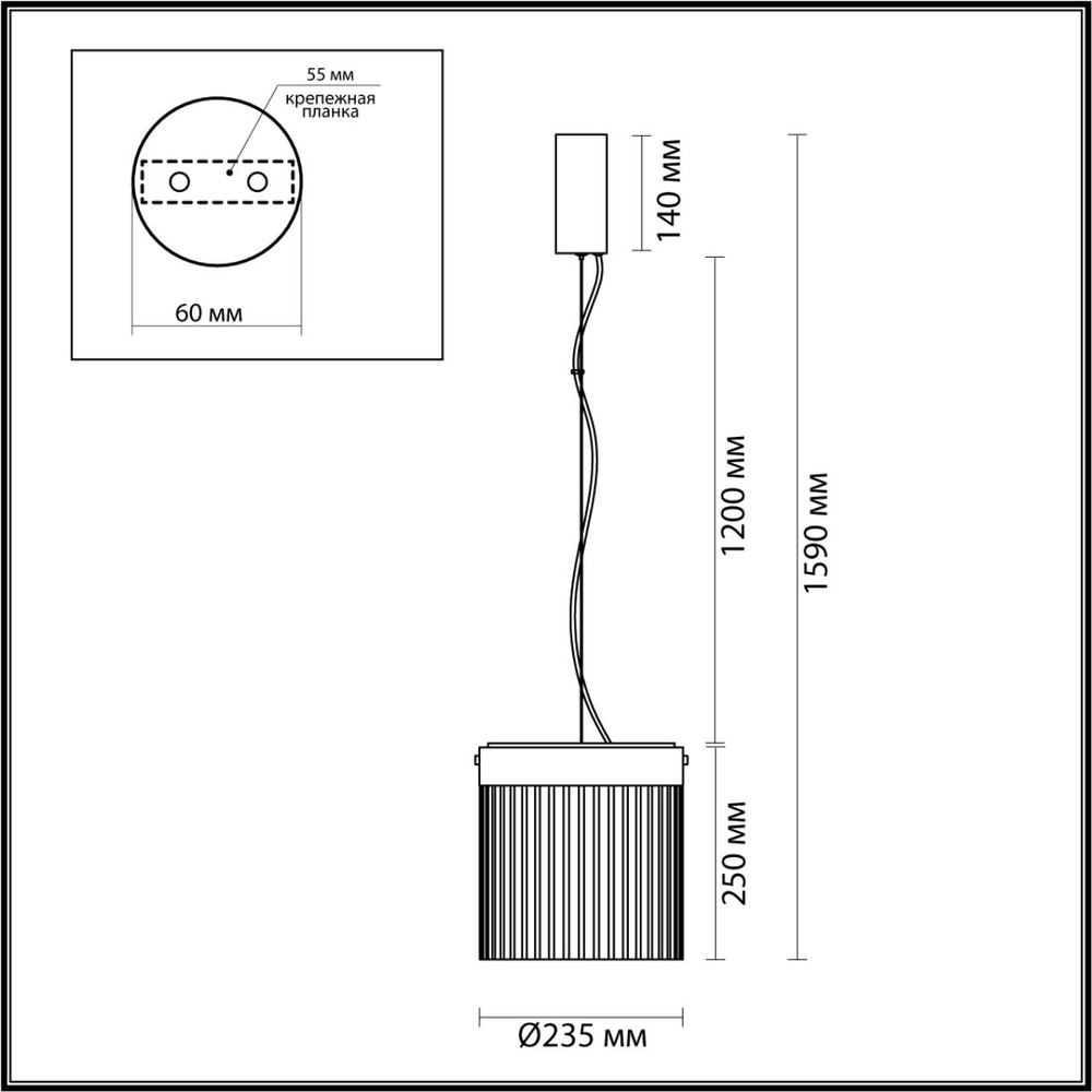 5047/20L ODL Подвес LED 20Вт 4000К 220В IP20 L-VISION