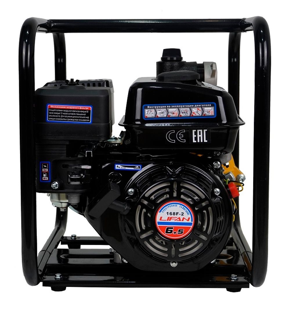 Мотопомпа бензиновая Lifan 50ZB60-4,8QT высоконапорная [50 мм | 37.8 м³/ч | 630 л/мин]