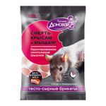 Брикет Домовой Прошка смерть крысам тесто копч.мясо 100гр/40