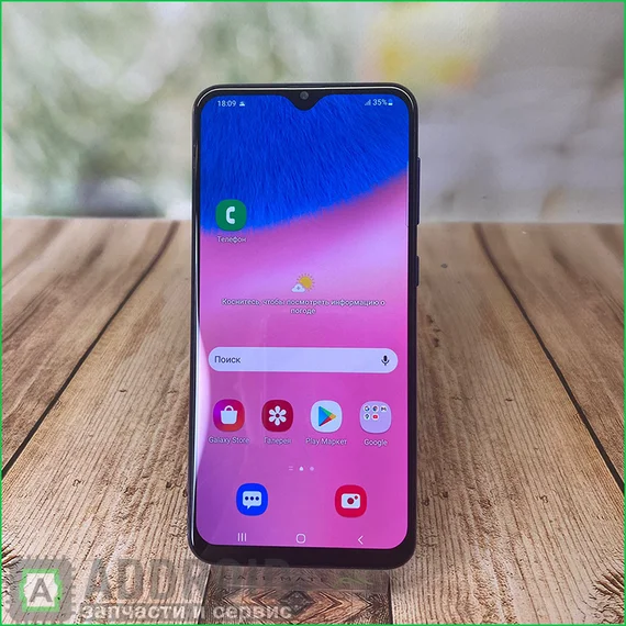 Смартфон Samsung Galaxy A30s SM-A307FN 3/32GB (Violet) (Витринный)