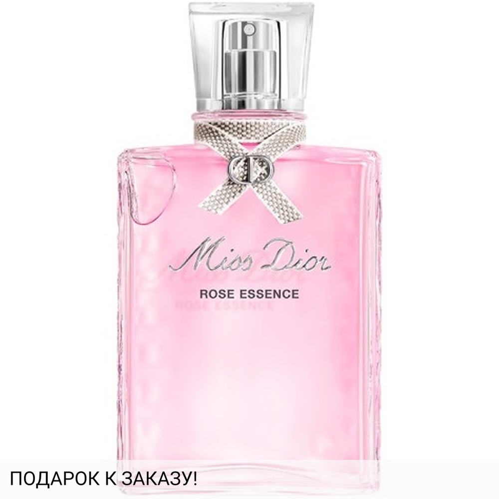 Christian Dior Miss Dior Rose Essence