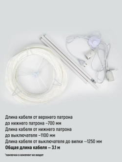 Современный торшер из рисовой бумаги, светильник напольный