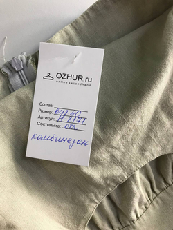 Комбинезон для модных образов, визуально на 40 размер