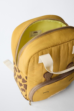 ZARA РЮКЗАК «ЖИРАФ», ГОРЧИЧНО-ЖЕЛТЫЙ