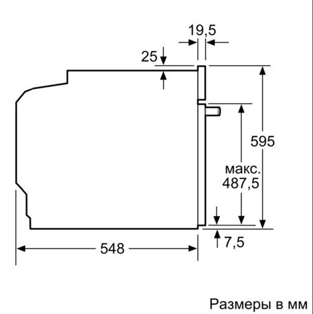 Встраиваемый духовой шкаф BOSCH HBG5370B0