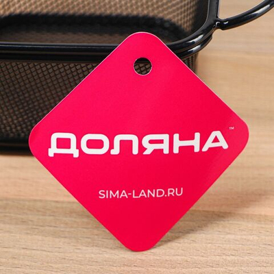 Корзинка для картофеля фри Доляна «Пулита», 10,8×9,4×6,2 см, мелкая сетка