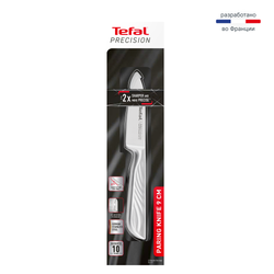 Овощной нож Tefal Precision 9 см K2890124