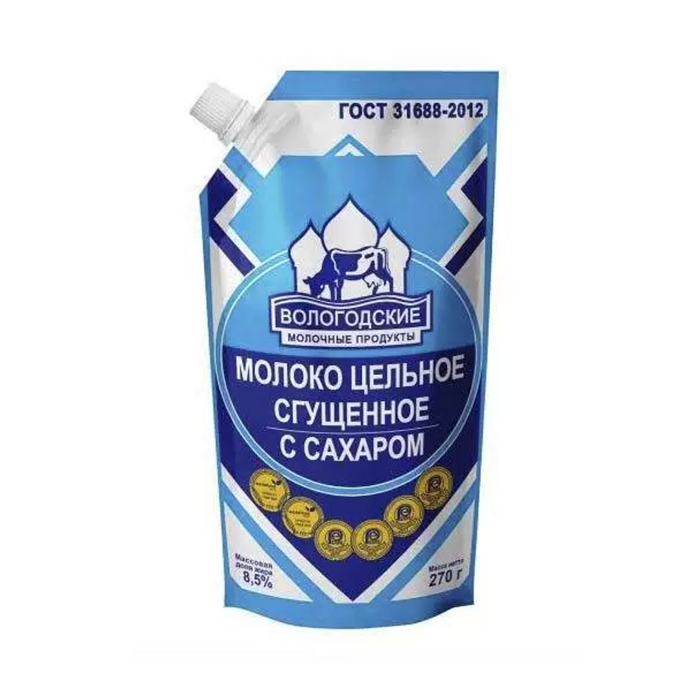 Молоко сгущенное «Вологодские молочные продукты» цельное с сахаром 8,5% БЗМЖ, 270 мл дой-пак