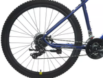 Велосипед 29" GT511 Racermax 24ск. синий