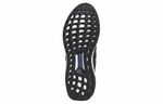 Кроссовки Adidas Ultraboost Sl Dna